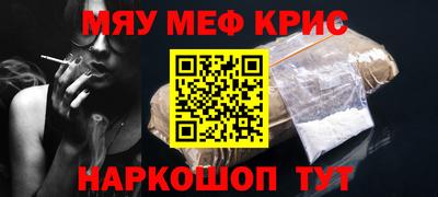 spice Бузулук