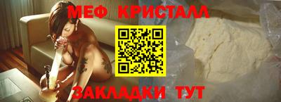 хмурый Бугуруслан