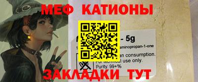spice Бузулук