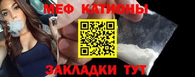 синтетический гашиш Будённовск