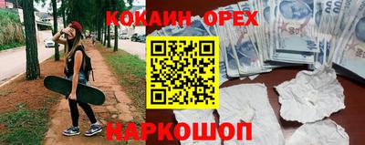 хмурый Бугуруслан