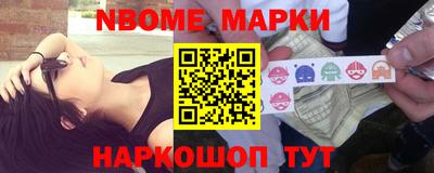 spice Бузулук