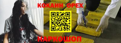 хмурый Бугуруслан