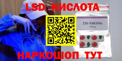 хмурый Бугуруслан