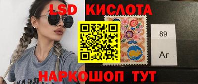 синтетический гашиш Будённовск