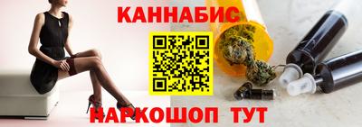 хмурый Бугуруслан