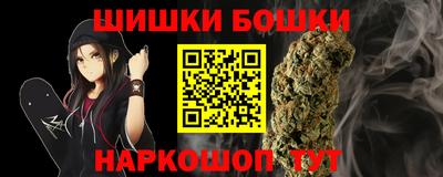 хмурый Бугуруслан