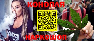 хмурый Бугуруслан