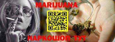 spice Бузулук