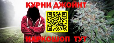 синтетический гашиш Будённовск