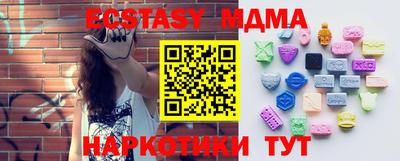 хмурый Бугуруслан
