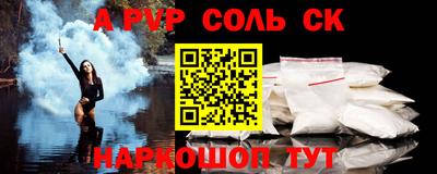 хмурый Бугуруслан