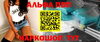 spice Бузулук