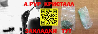 хмурый Бугуруслан