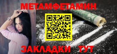 хмурый Бугуруслан