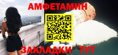 хмурый Бугуруслан