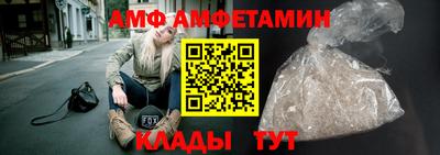 хмурый Бугуруслан