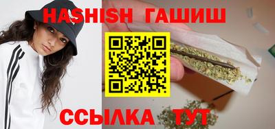 spice Бузулук