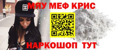 хмурый Бугуруслан