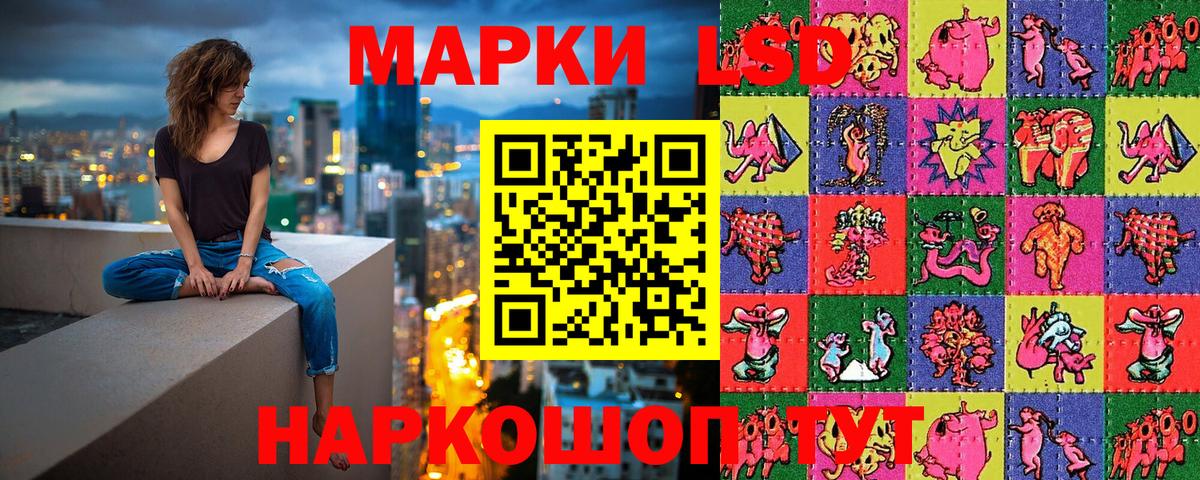 Бошки Шишки  ГАШИШ  Уварово  Меф МЯУ МЯУ кристаллы  Вход с VPN  Cocaine 